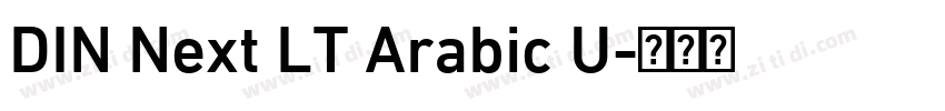 DIN Next LT Arabic U字体转换